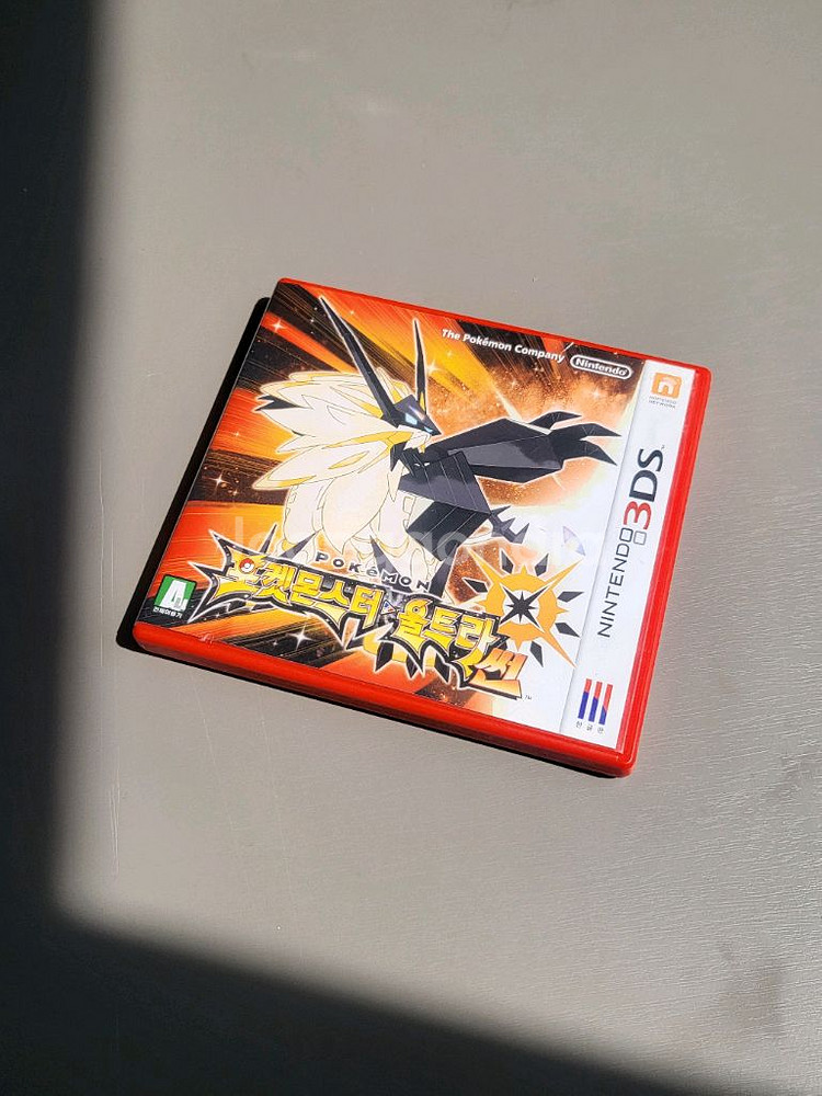 포켓몬 울트라썬 (전국도감,이로치)--0