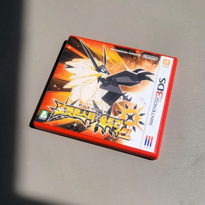 포켓몬 울트라썬 (전국도감,이로치)