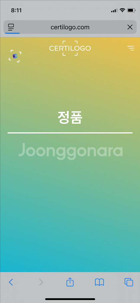 노비스 이다 카키색 xs 패딩--4