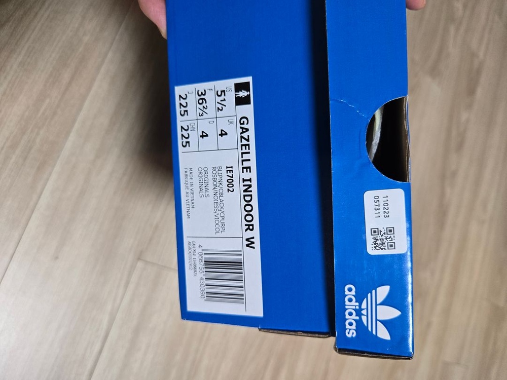 아디다스 가젤 인도어 핑크 225-230--2