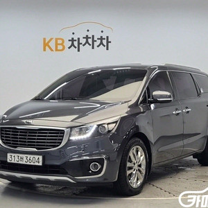 [기아]올 뉴 카니발 디젤 9인승 프레스티지 (9인승)