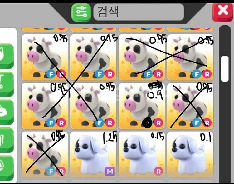 입양하세요 펫 팔아용--1