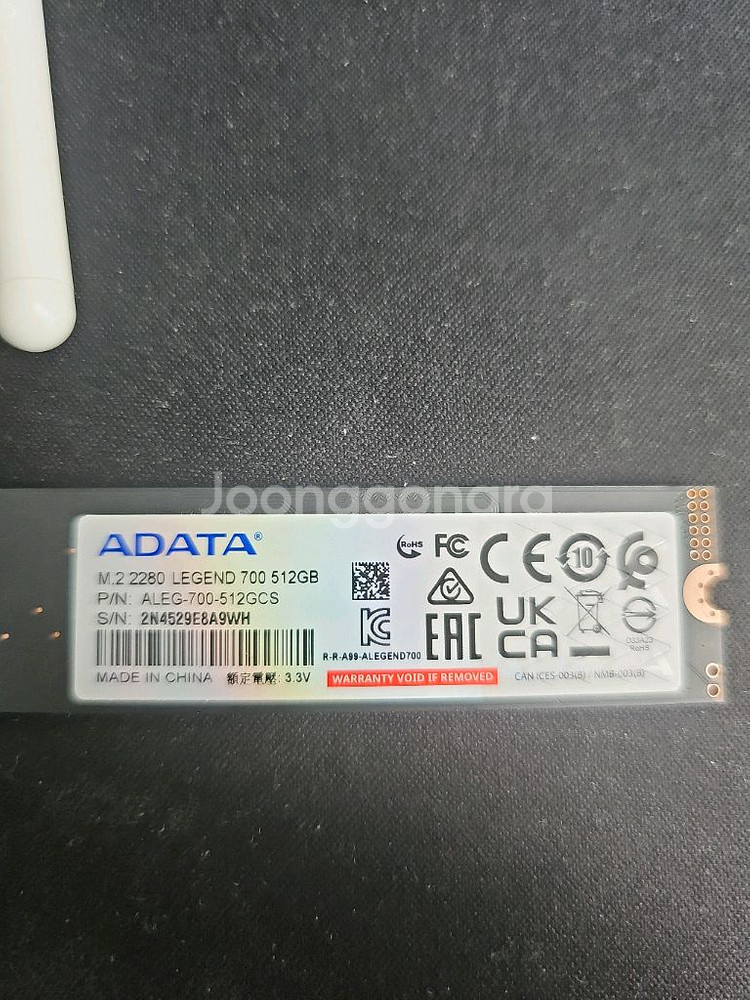 ADATA LEGEND 700 512GB SSD--0