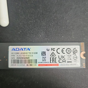 ADATA LEGEND 700 512GB SSD