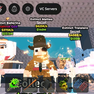 브레인로트 ㅍㅁ