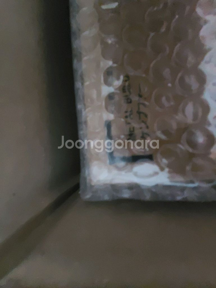 메탈빌드 캠퍼 미개봉 판매합니다--2
