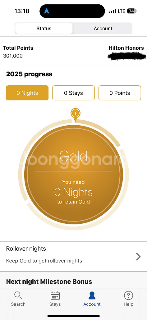 힐튼 포인트 301,000 양도--0