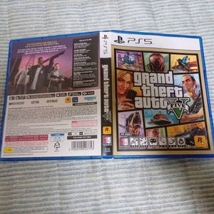 ps5 플스5 gta5