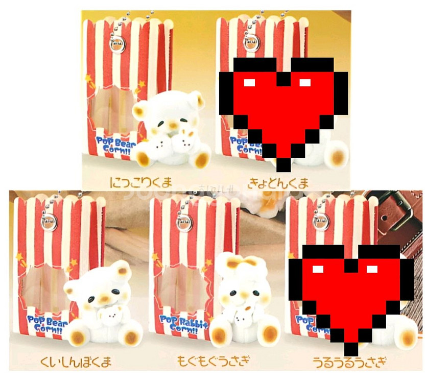 구함) 장난감 상자 마스코트 가챠 구합니다--0