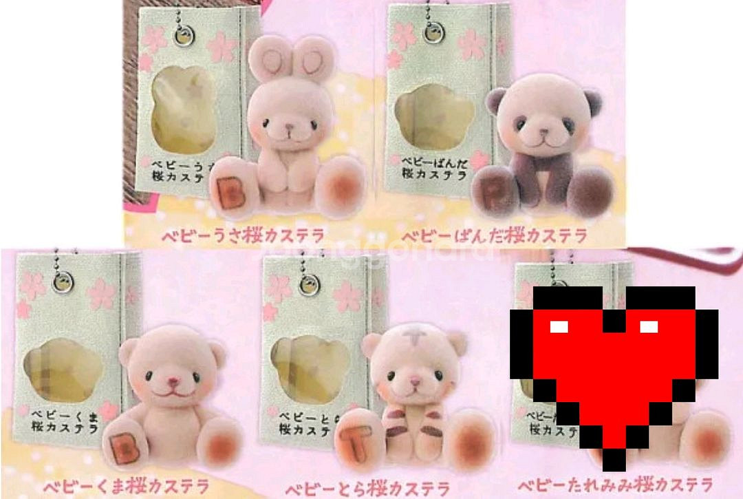 구함) 장난감 상자 마스코트 가챠 구합니다--1