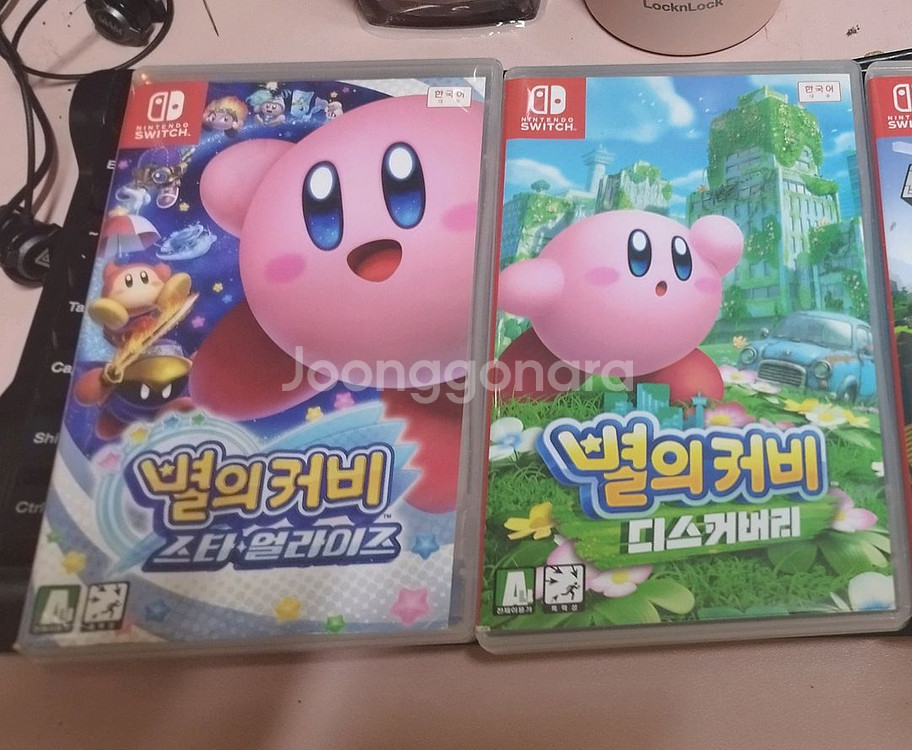 닌텐도 게임칩--0