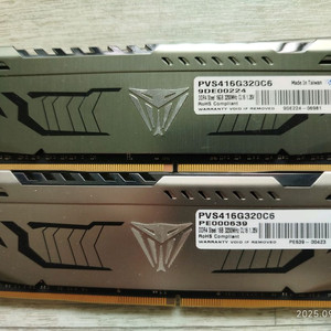 라이젠3700X,msi x570,ddr4 16gbx2팜