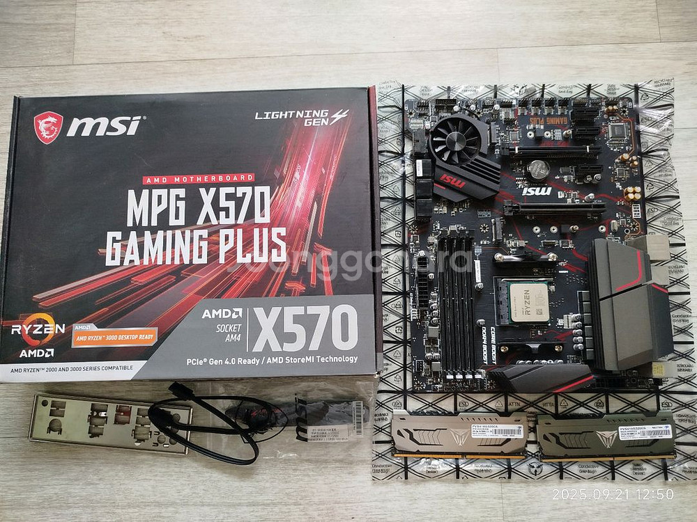 라이젠3700X,msi x570,ddr4 16gbx2팜--3