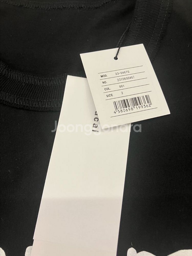 사카이 / X HAZE 원카인드 긴팔티셔츠 블랙 / 3--4