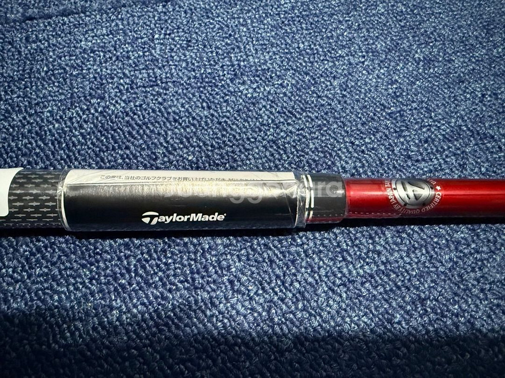 [드라이버 샤프트] 투어 AD VF-6S(테일러메이드--4