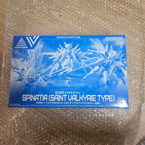 반다이 30MM 스피나티아 세인트 발키리 타입