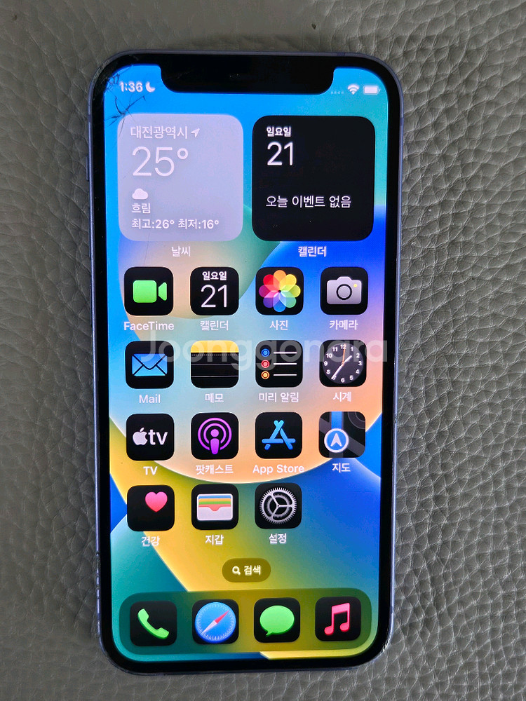 아이폰 12미니 퍼플 128GB (공기계,부품용)--1