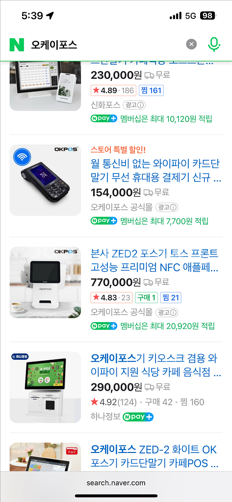 ok포스트 zed2 램4기가--0