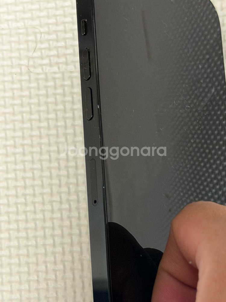 아이폰14프로 맥스 256--1