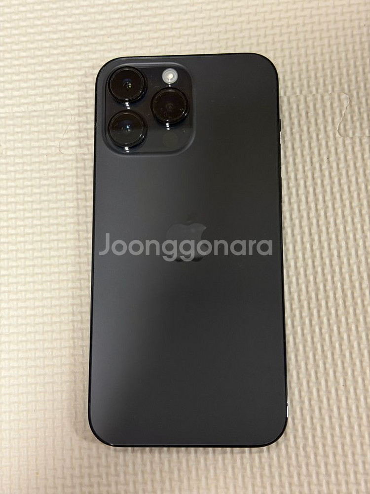 아이폰14프로 맥스 256--0