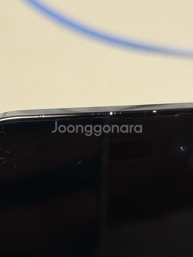 아이폰14프로 맥스 256--2