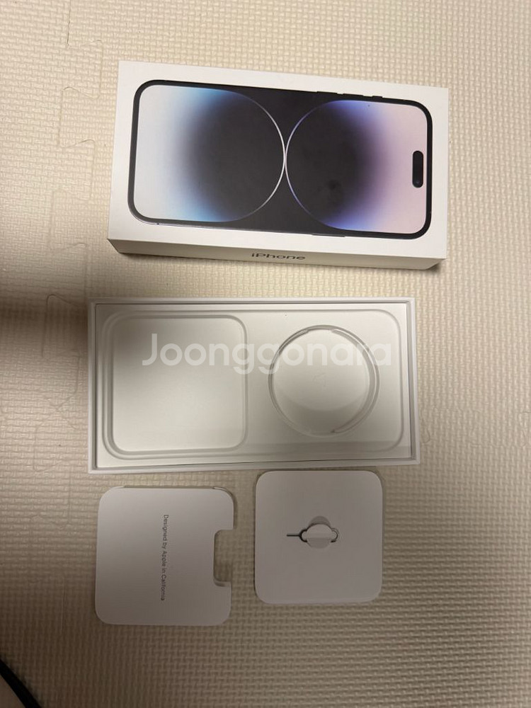 아이폰14프로 맥스 256--4