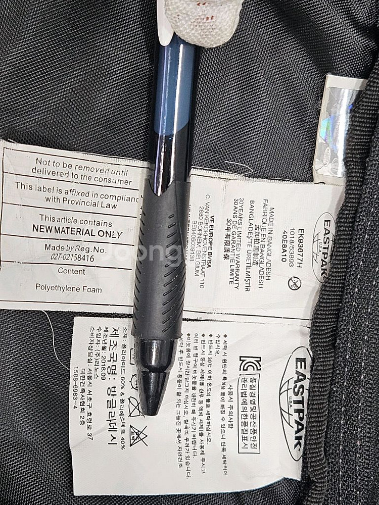 이스트팩(EASTPAK) 백팩 그레이--3