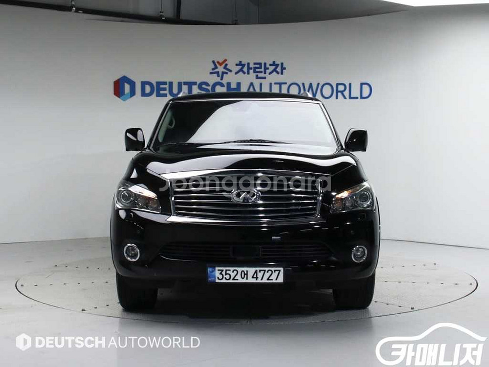 [인피니티]QX56 5.6 #앱특가--2