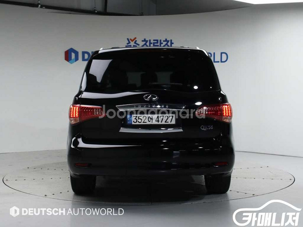 [인피니티]QX56 5.6 #앱특가--3