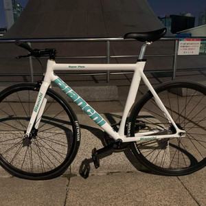 비앙키 슈퍼피스타 픽시 자전거 (55사이즈)