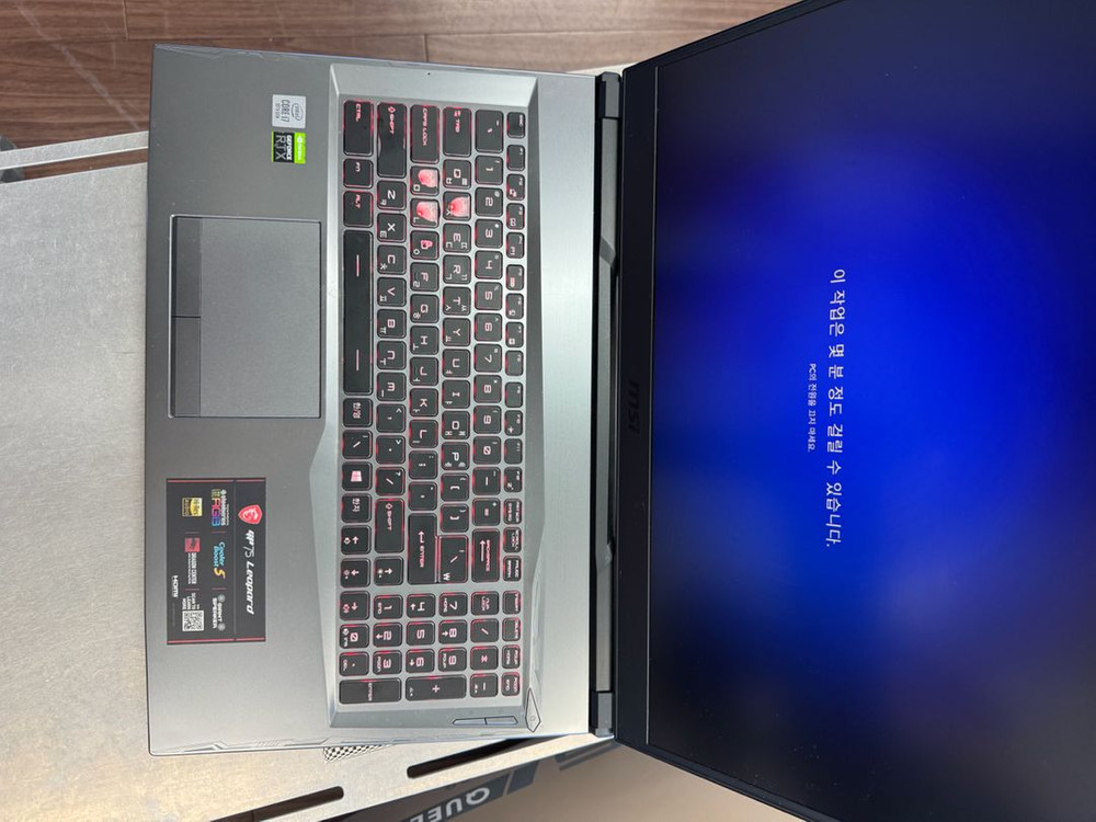 msi GP75/10SEK/i7/rtx2060/32gb 이미지