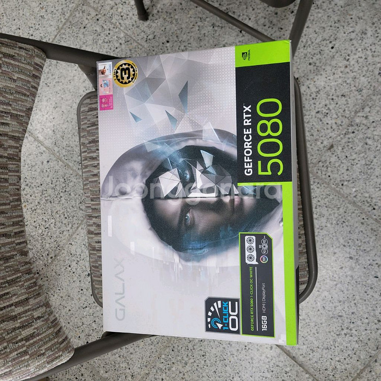 갤럭시 rtx5080 화이트 팜니다--0