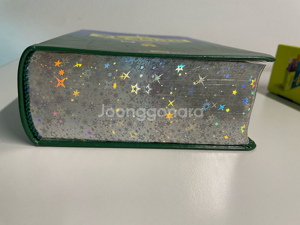 속뜻풀이 초등국어사전--3