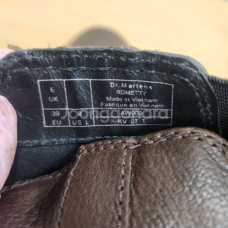 정품 닥터마틴 로메티 여성 가죽 첼시 부츠 UK6--8