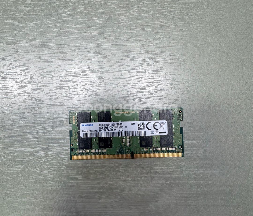 삼성전자DDR4 16GB PC4 2666 노트북램16--0