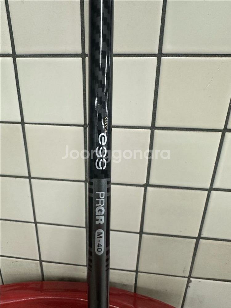 PRGR 슈퍼에그 485--2