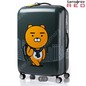 샘소나이트 카카오프렌즈 라이언캐리어 구합니다