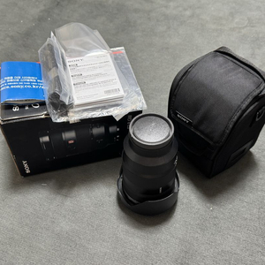 sony 24-70gm