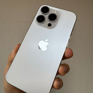 아이폰 14프로 1테라 실버 자급제 풀박스 S급