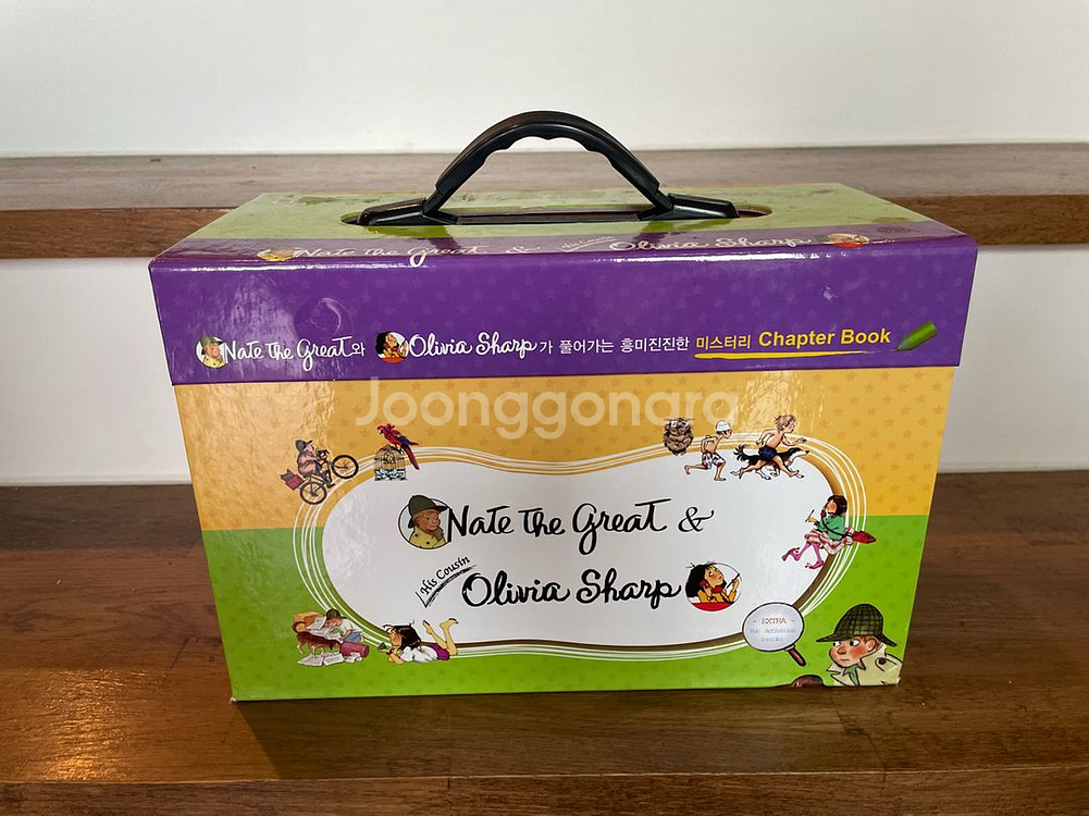 (택포) 정품 네이트 더 그레이트 박스 셋트(책30권, cd30장)--1