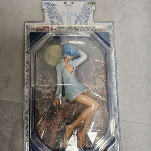 에반게리온 레이 파자마 타임