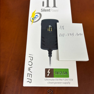 ifi zenblue3, ifi ipower2