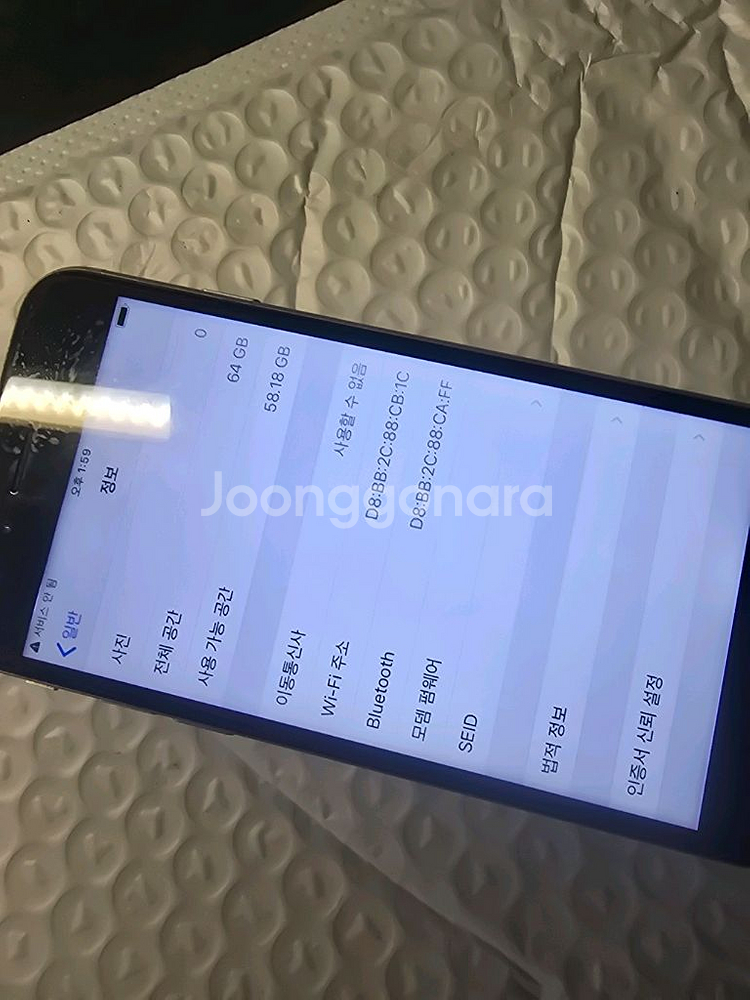 아이폰 6스그 64기가 100%--1