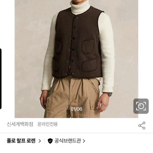 폴로 플리스 베스트