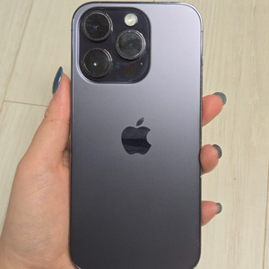 아이폰14pro 256gb 딥퍼플
