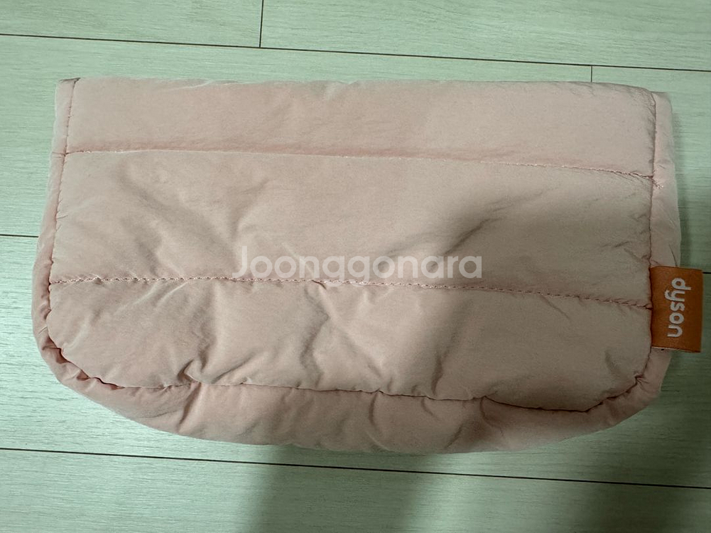 다이슨 패딩 파우치--0