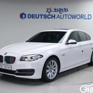 [BMW]5시리즈 (F10) 520d xDrive #앱