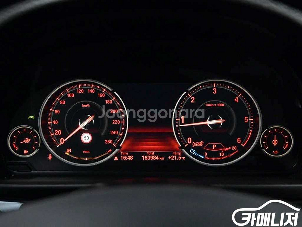 [BMW]5시리즈 (F10) 520d xDrive #앱--7