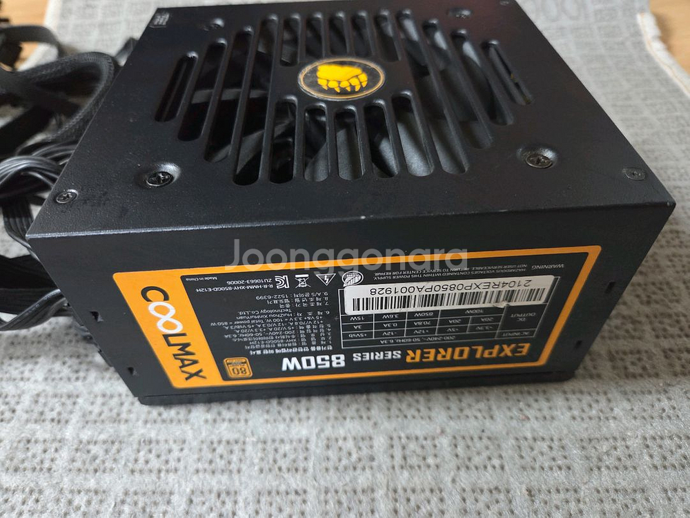 마이크로닉스 COOLMAX GOLD 모듈 850W 파워--0