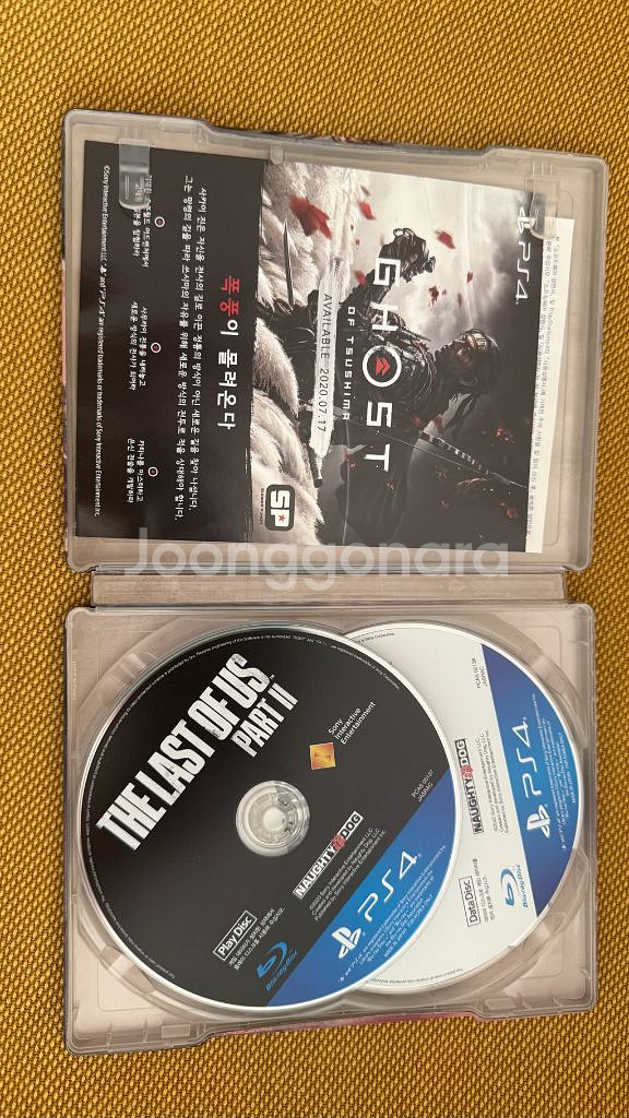 ps4타이틀팝니다 라오어파트2,몬헌월드--3